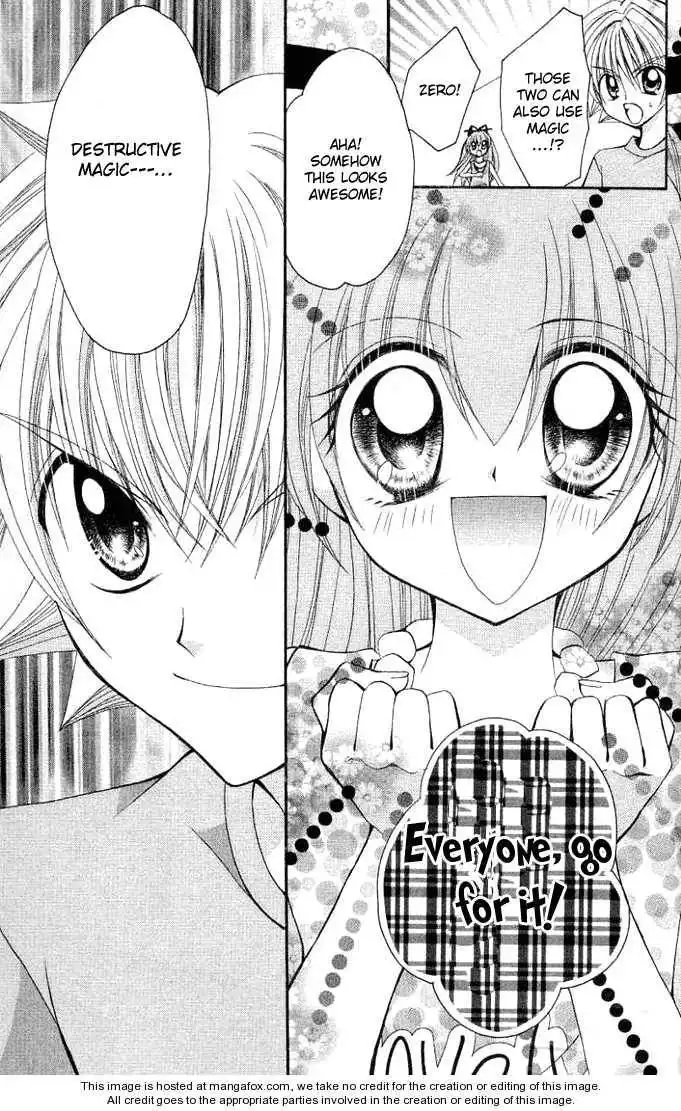 Milcute vs. Lollipop Chapter 1 27